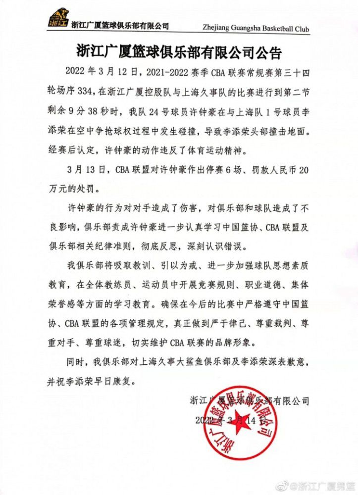 兄弟掉散，相见后却行同陌路。两个自幼相依为命的兄弟，哥哥被黑道老迈领养，同心专心想把他培育成本身的交班人。弟弟在孤儿院长年夜，成了警界精英。为了清查跨国诱拐女子一案，弟弟成了卧底，打进黑帮内部。此时，哥哥已正式接办老迈的位置。